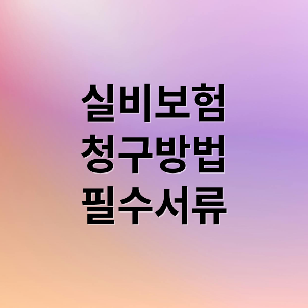 thumbnail 1775093148147 81pvulloji