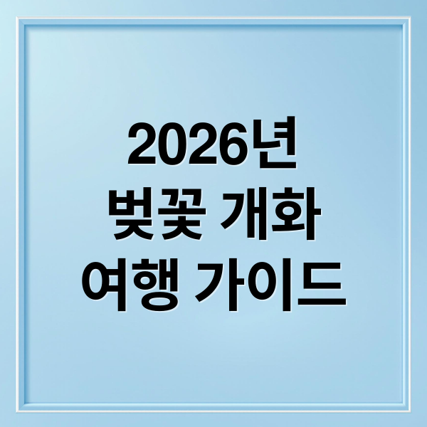 thumbnail 1775100395885 0izj6cyfvw