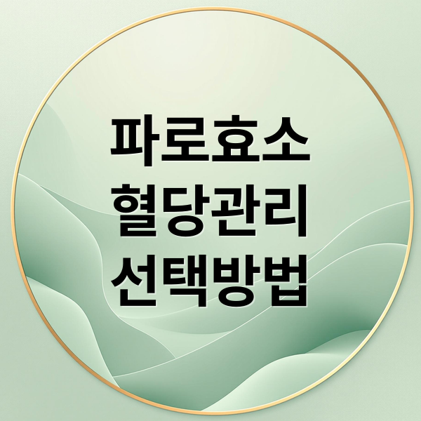 thumbnail 1775147374221 2c1f7ktpu2