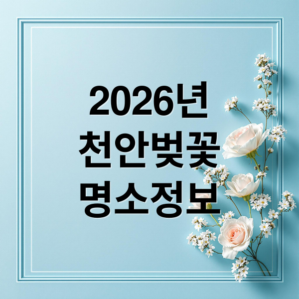 thumbnail 1775154590430 zjz1gq52cp