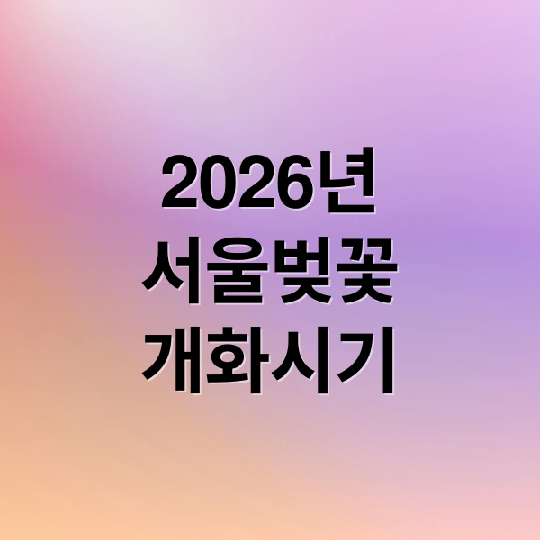 thumbnail 1775161791749 l26dhegj3d