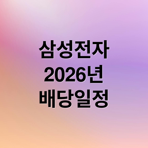 thumbnail 1775210425718 ztn9a158j9