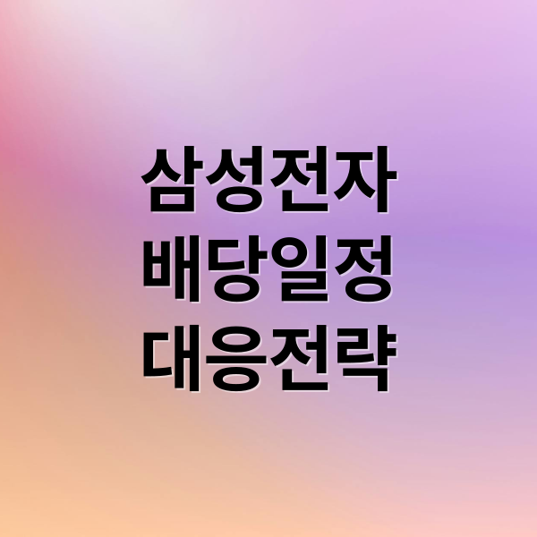 thumbnail 1775210460077 an7r97w5ol