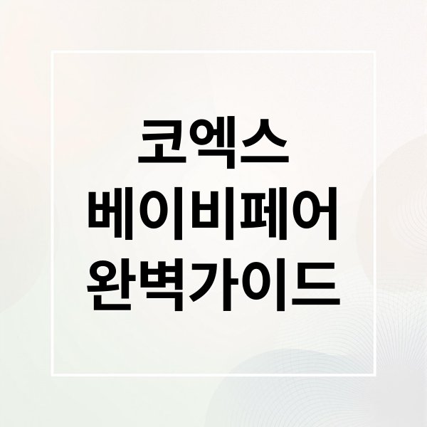 thumbnail 1775212235556 k5kyk838n4