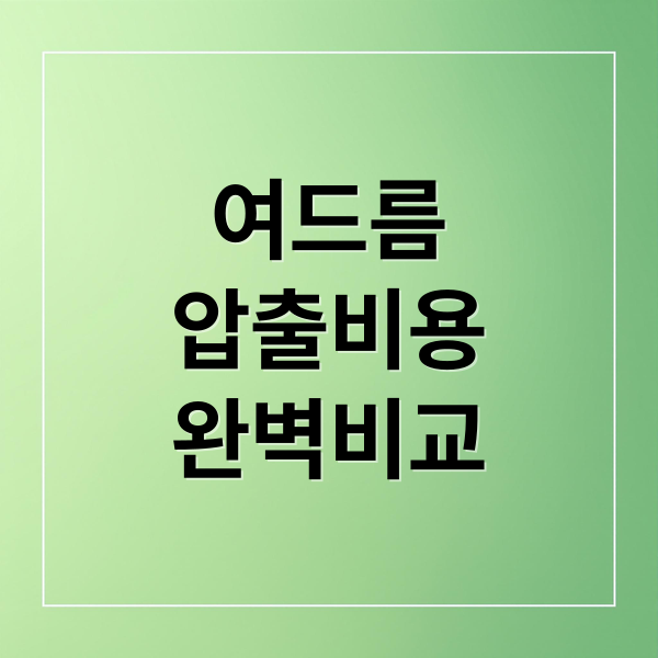 thumbnail 1775227025234 mki7letuad