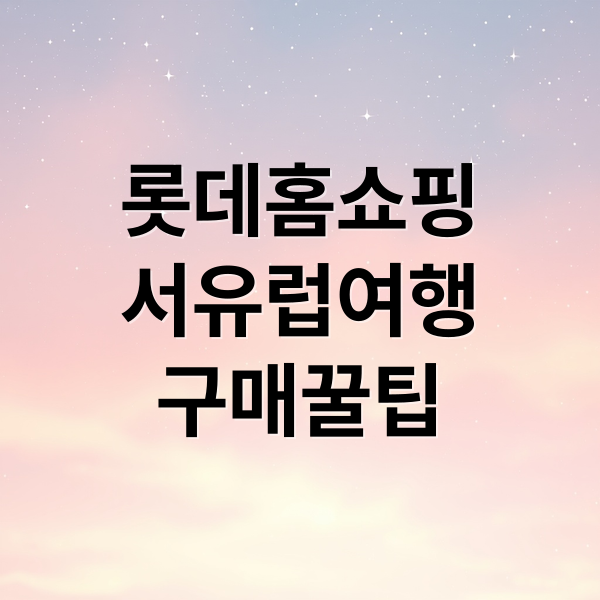 thumbnail 1775238147916 ic1bzq6750