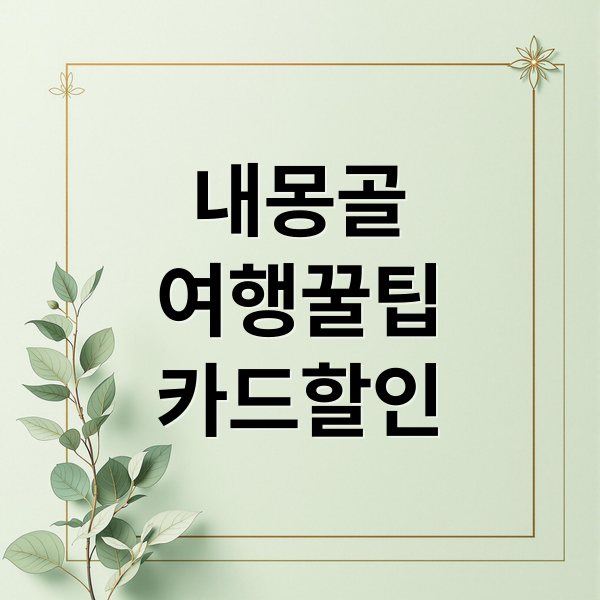 thumbnail 1775241618570 ca30cw8u0q