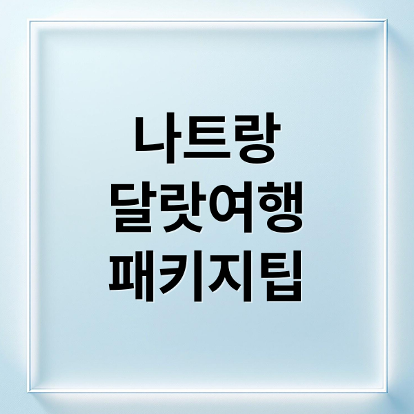 thumbnail 1775252476330 69y35tnaim