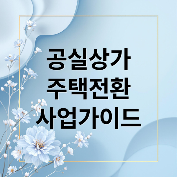 thumbnail 1775252489001 f01jg9jfv9