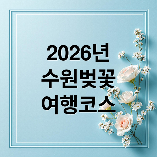 thumbnail 1775259814304 963wvcq6gb