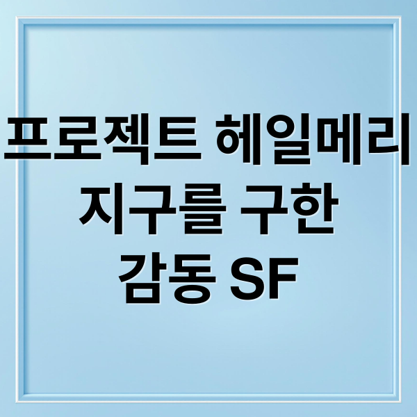 thumbnail 1775413767324 y5l8m2vgtp