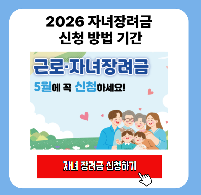 20260517 231708