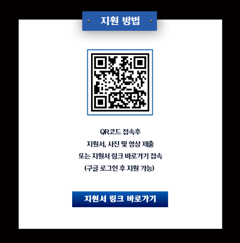20260811 212007
